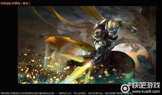 毁灭最新皮肤爆料图库,炫酷图库揭秘神秘力量